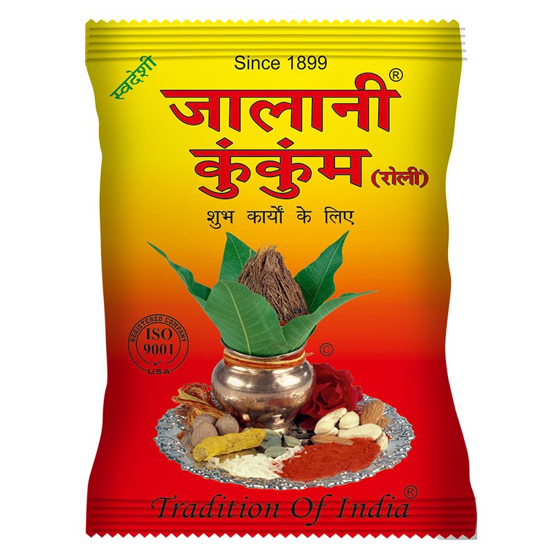 jalani kumkum powder